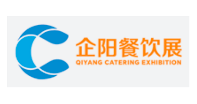 Qiyang Catering Exhibition