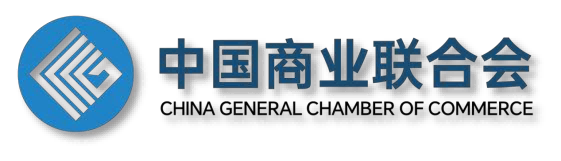 China General Chamber of Commerce