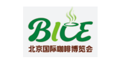 Beijing International Coffee Expo