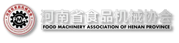 Henan Food Machinery Association