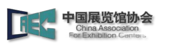China Exhibition Association