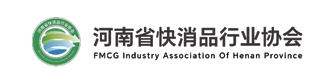 Henan Consumer Goods Industry Association