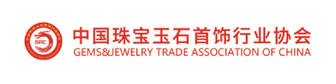China National Jewelry, Jade and Gemstone Association
