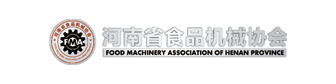 Henan Food Machinery Association