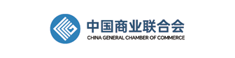 China General Chamber of Commerce