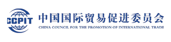 China Council for the Promotion of International Trade