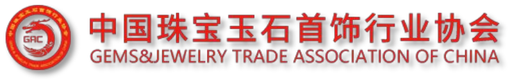China National Jewelry, Jade and Gemstone Association