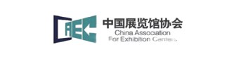 China Exhibition Association