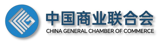 China General Chamber of Commerce