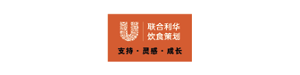 Unilever Professional Dining