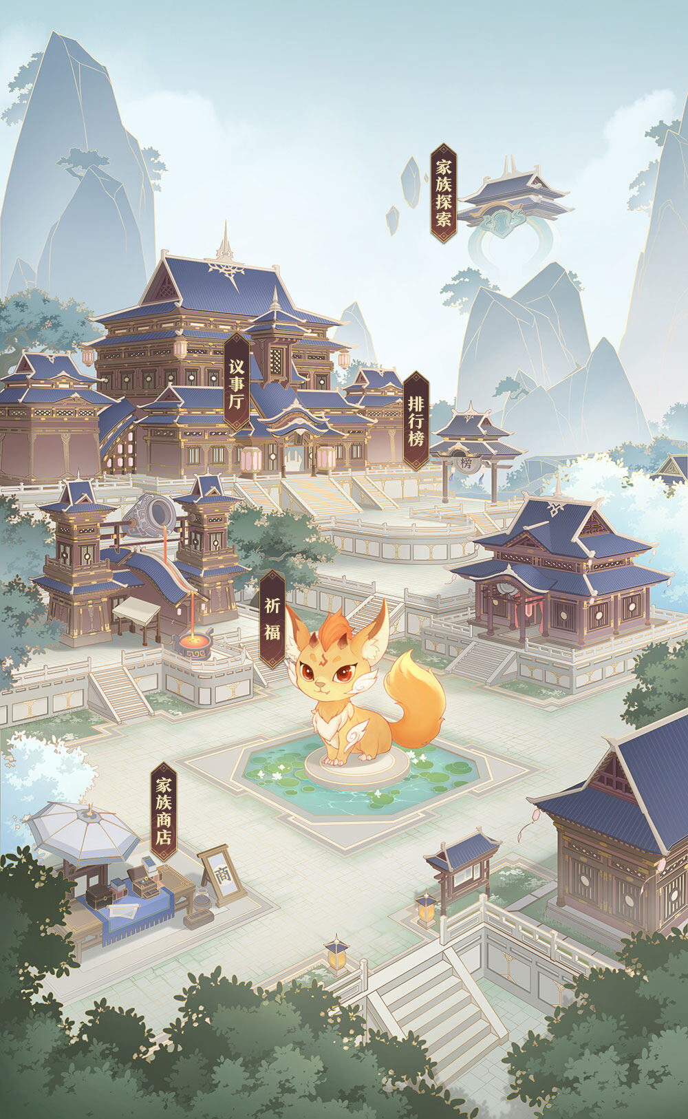 代号元气