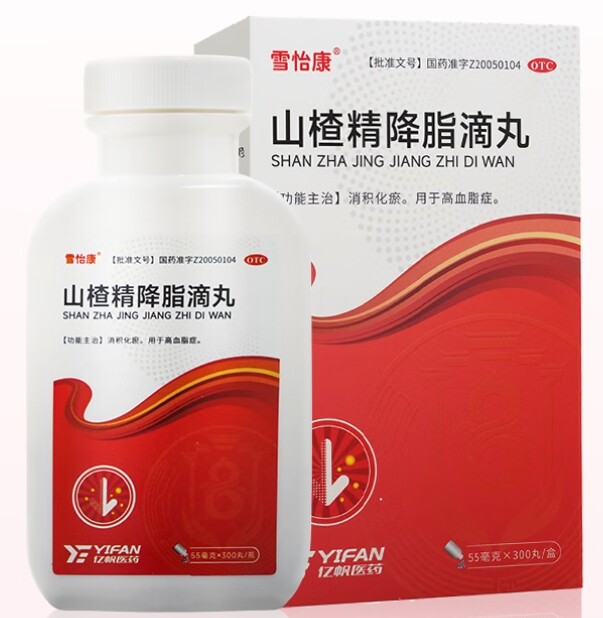 山楂精降脂滴丸