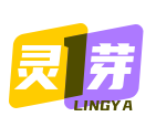 灵芽 LINGYA