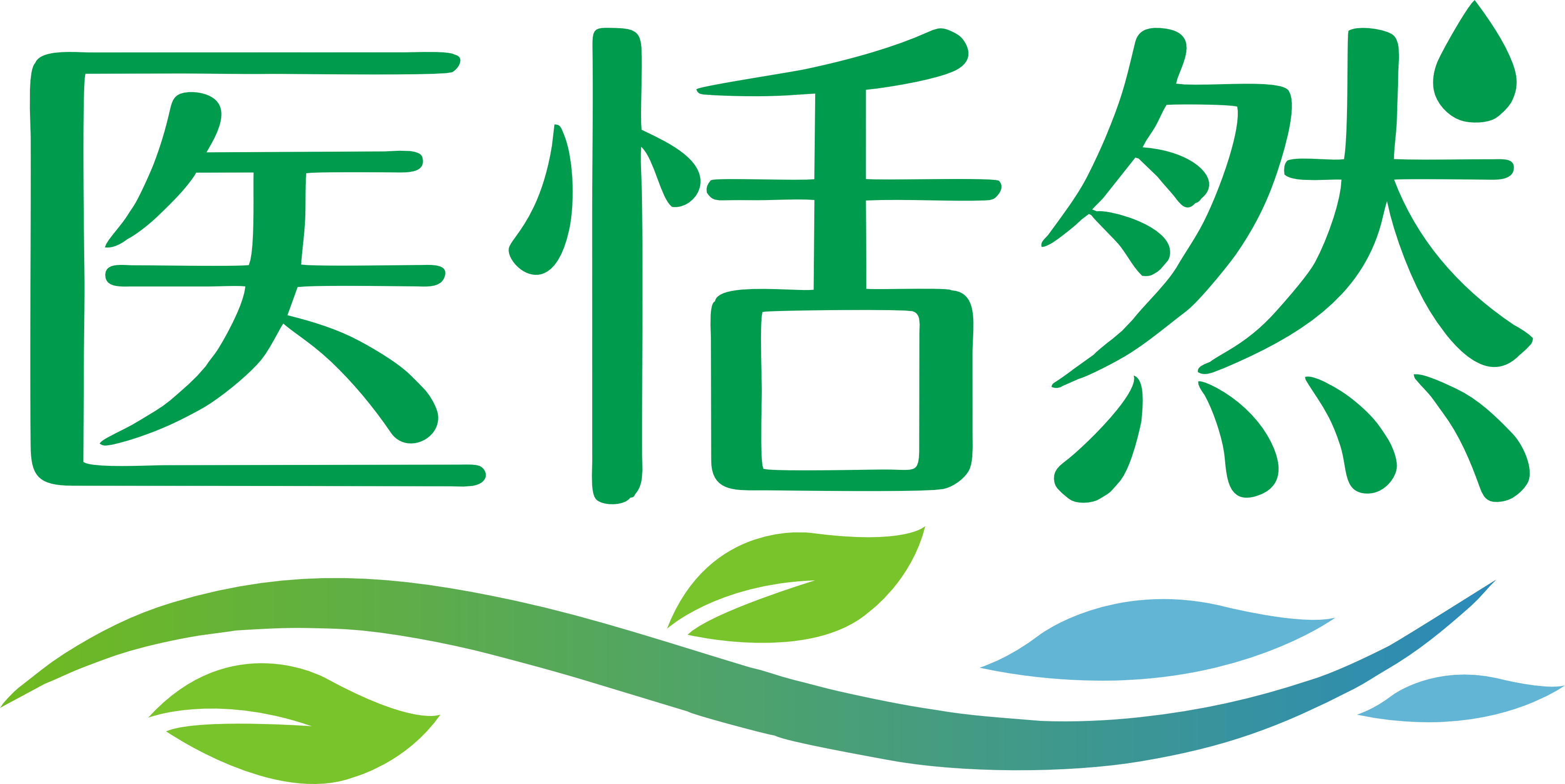 医恬然 Logo
