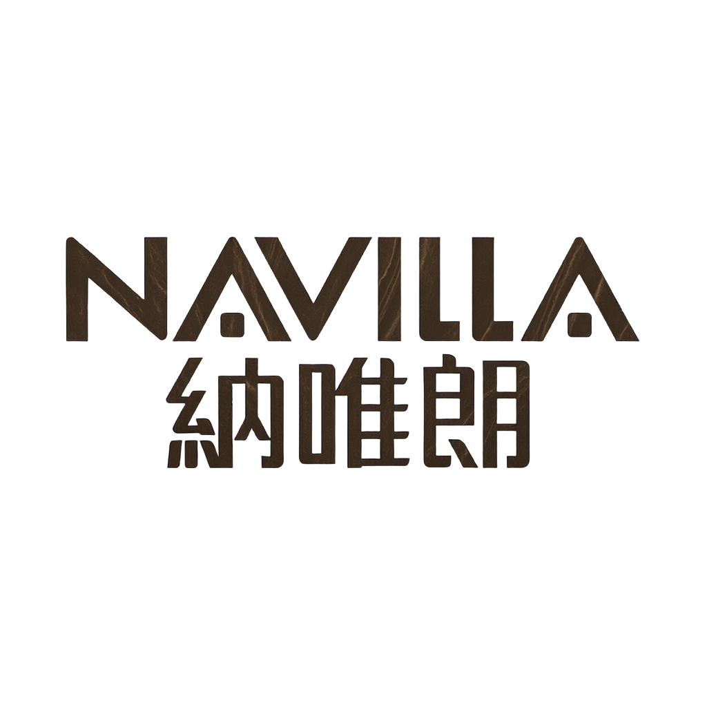 NAVILLA 纳维郎