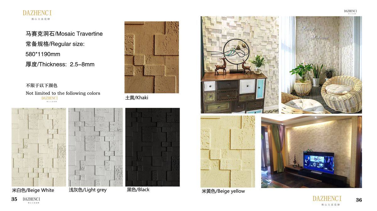 Travertine Series
