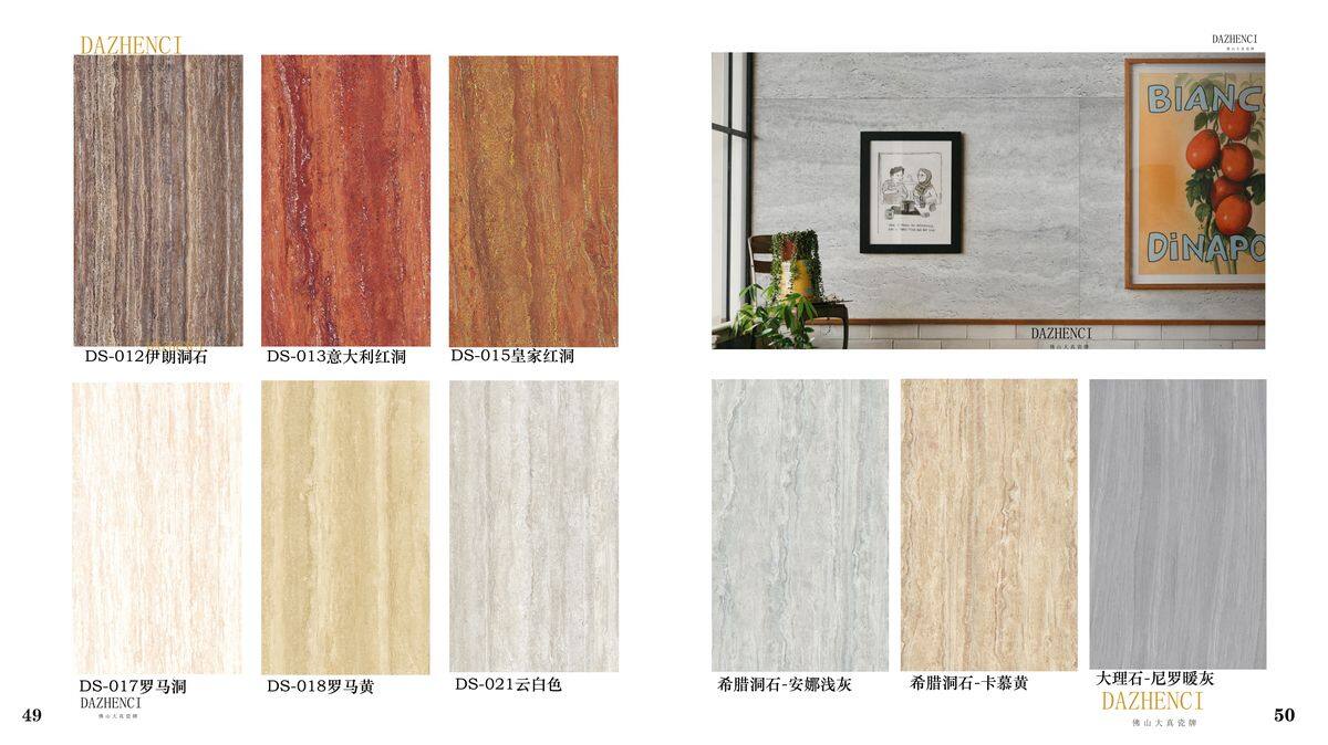 Greek Travertine & Marble Collection