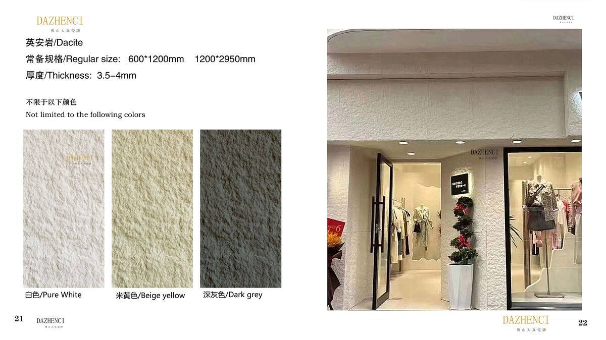 Dacite