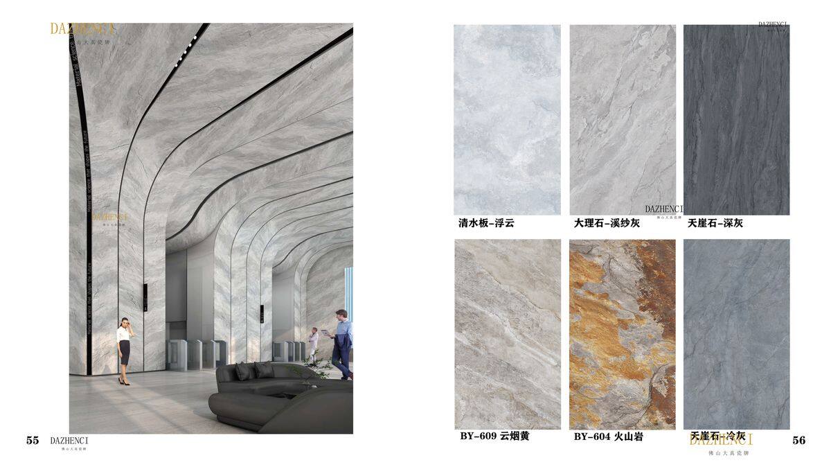 Travertine and Marble Series