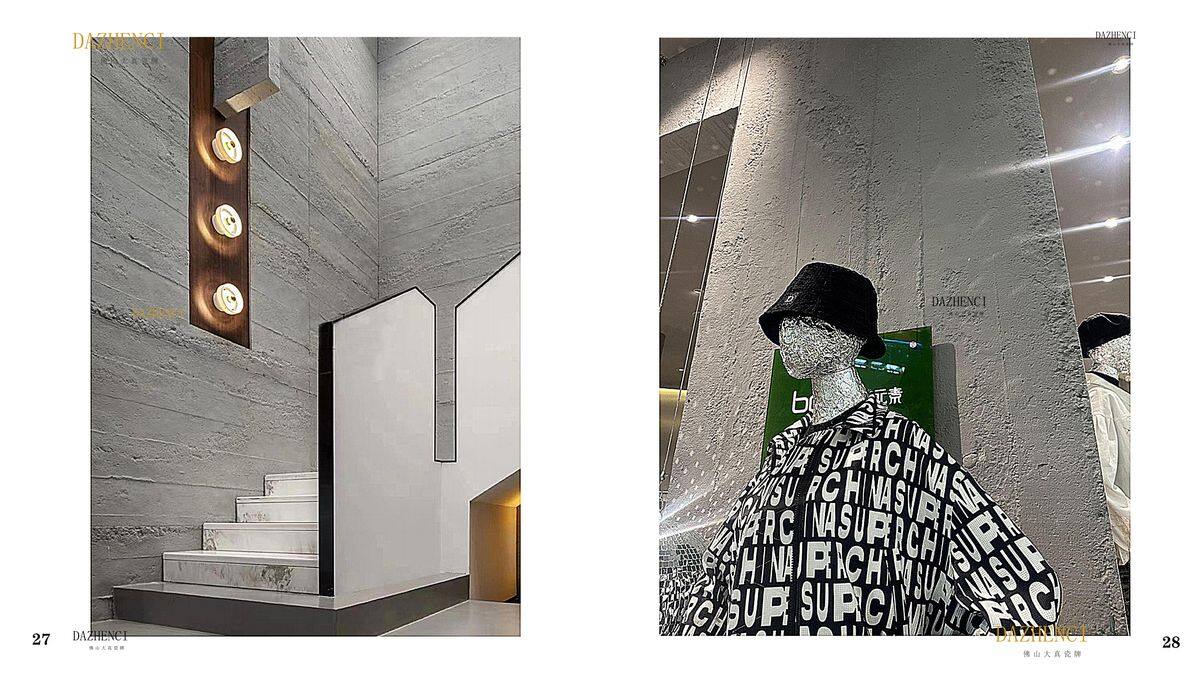 Concrete Cast Slab · Space Applications
