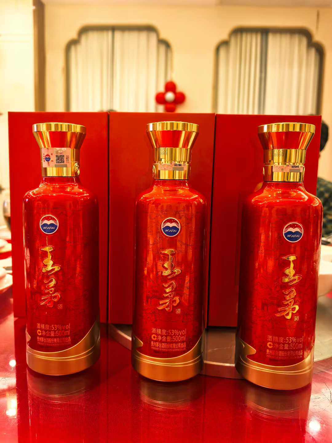 Moutai Prince Wine 53%vol 500ml - In-Store Photo