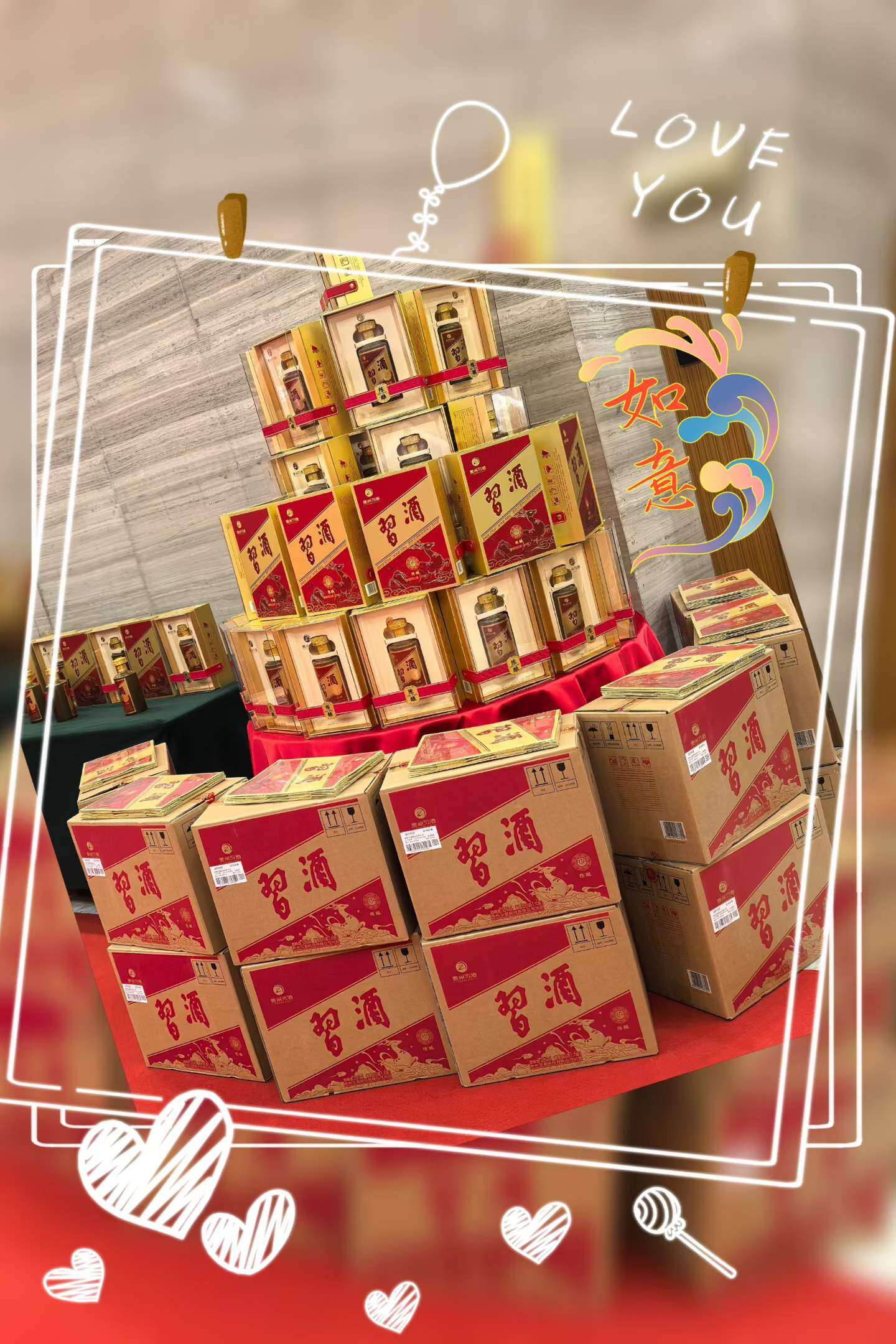 Real photos of Baijiu spot stock, in-store footage