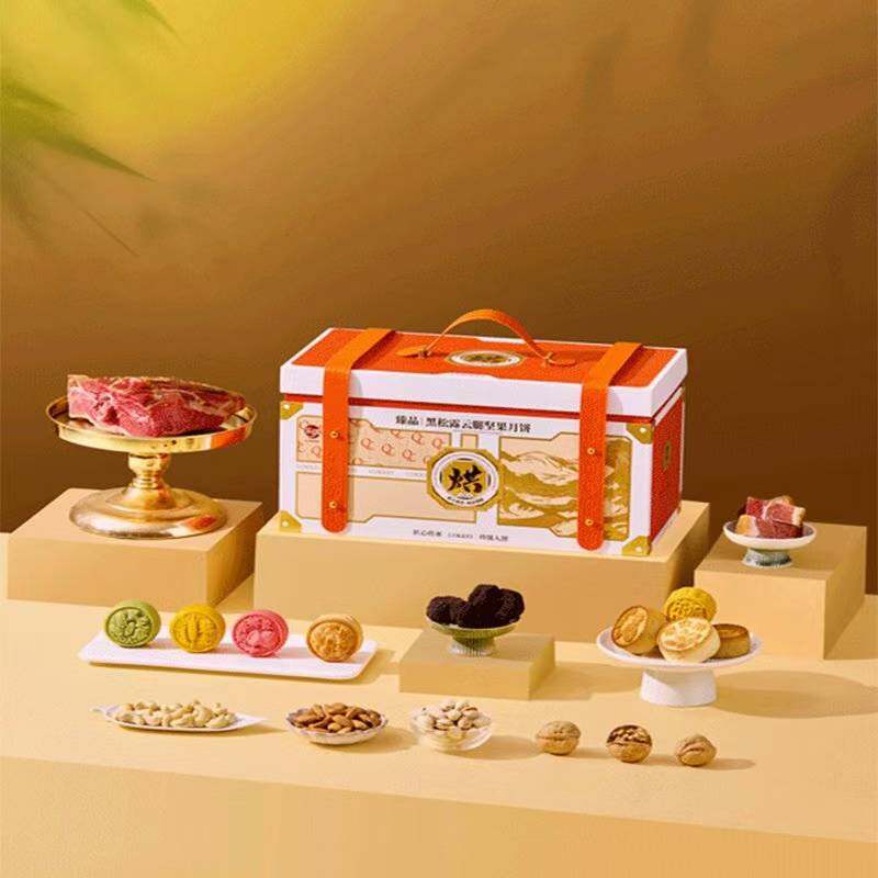 Premium Truffle Yunnan Ham & Nut Mooncake Gift Box - In-Store Photos