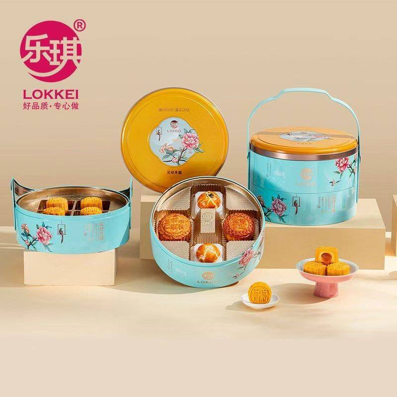 Leqi "Full Moon & Perfect Harmony" Mooncake Gift Box – In-Store Photos