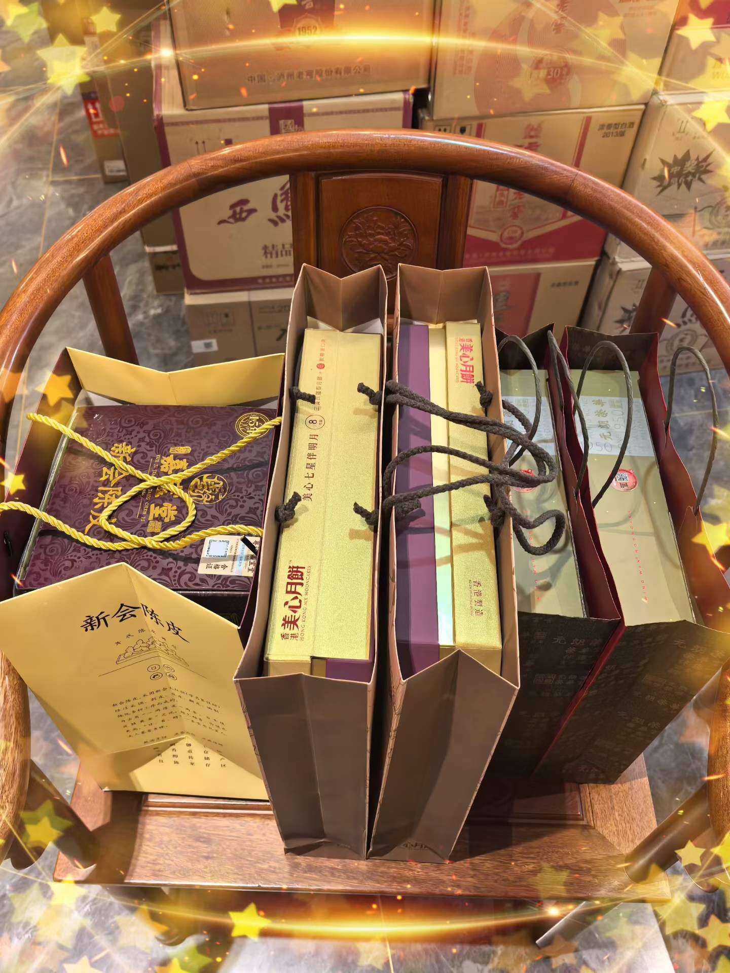 Maxim Mooncake Gift Box + Xinhui Chenpi Gift Box Combo – In-Store Photo