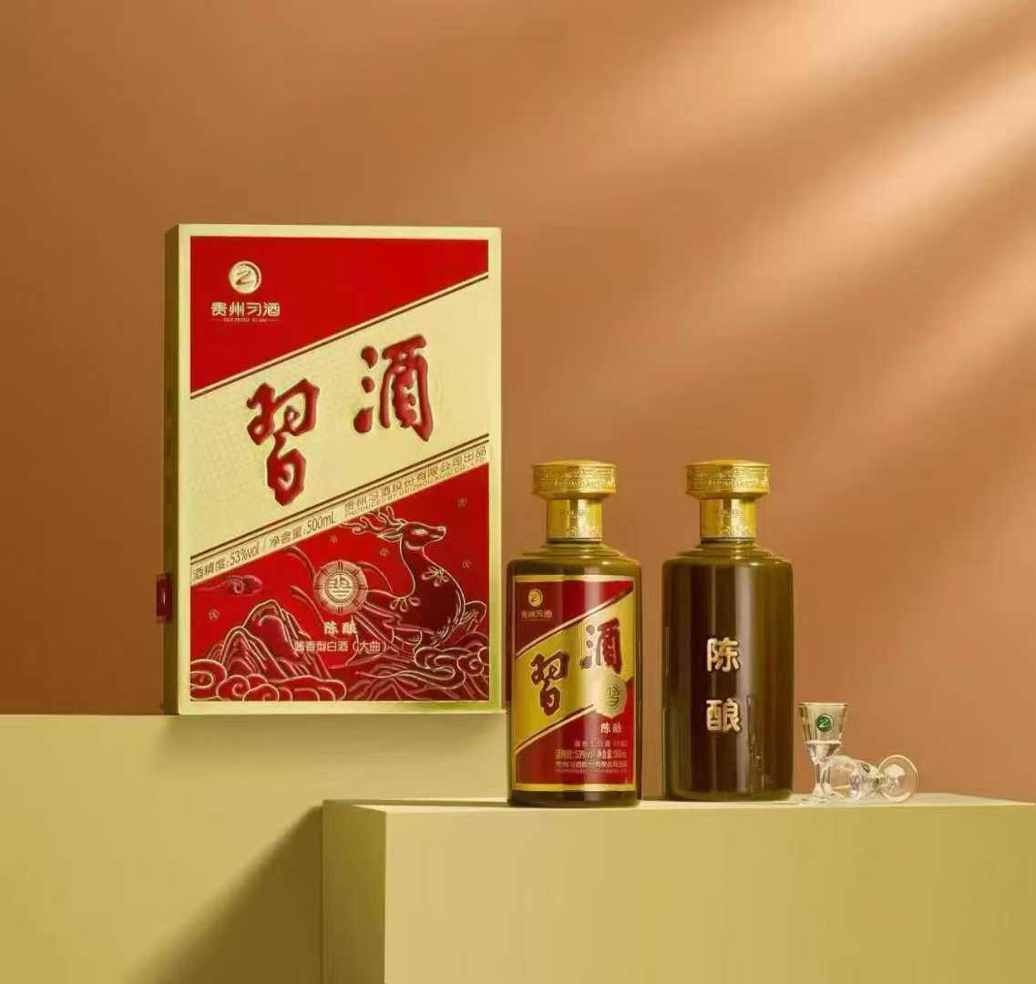 Guizhou Xijiu Zhijiu Chenjiang 500mL In-Store Photo
