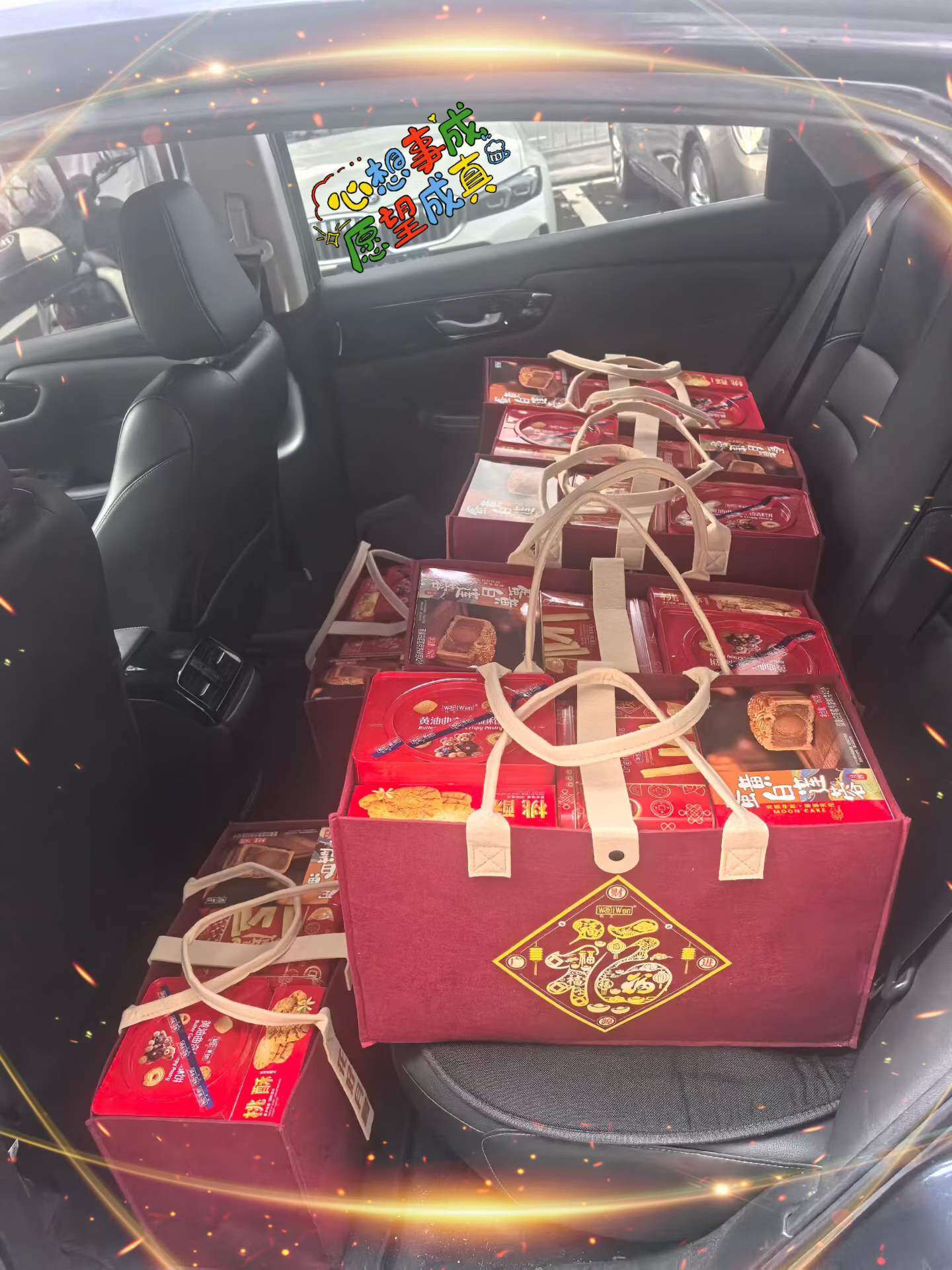 Holiday Gift Box: In-Stock & Real Photos from Store