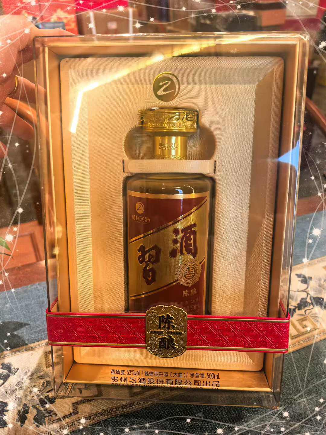 Guizhou Xijiu Aged 53%vol Sauce-Flavor Baijiu 500mL - In-Store Photo