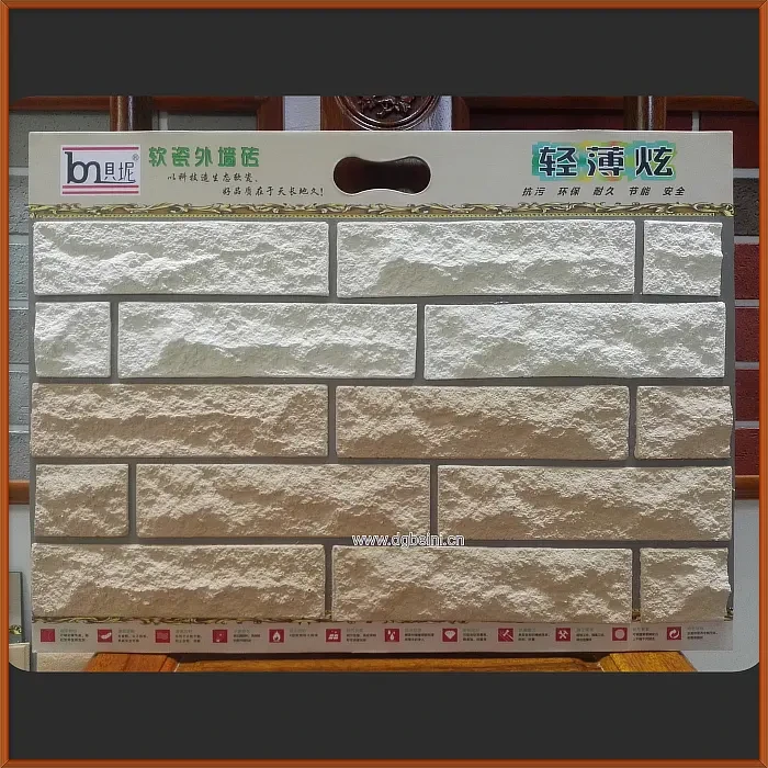 大理石合集 2026-7封面