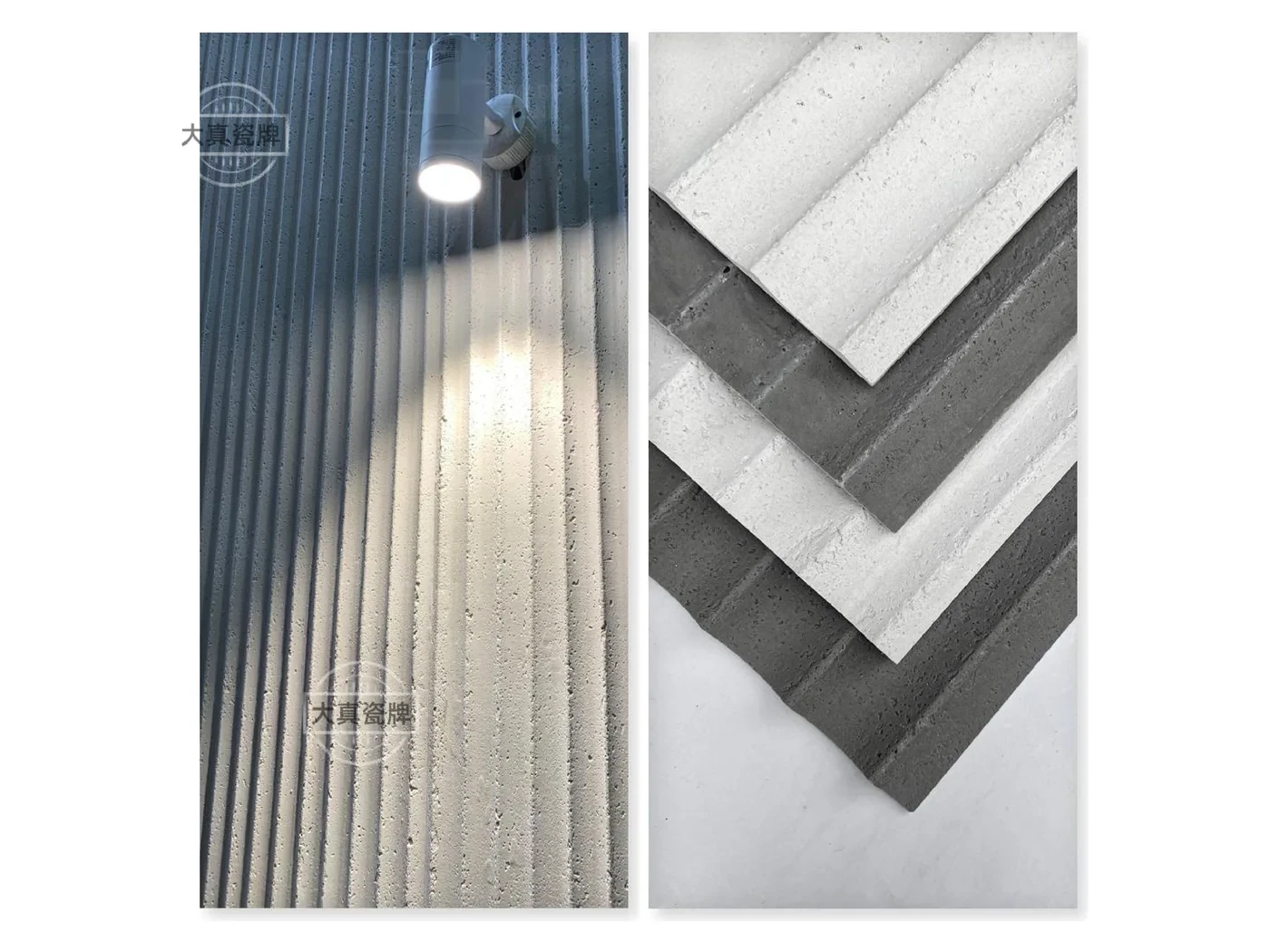 工程系列（3000mm 大板）：仿洞石肌理表面，浅灰与深灰双色搭配，样板色卡与室内墙面应用实景