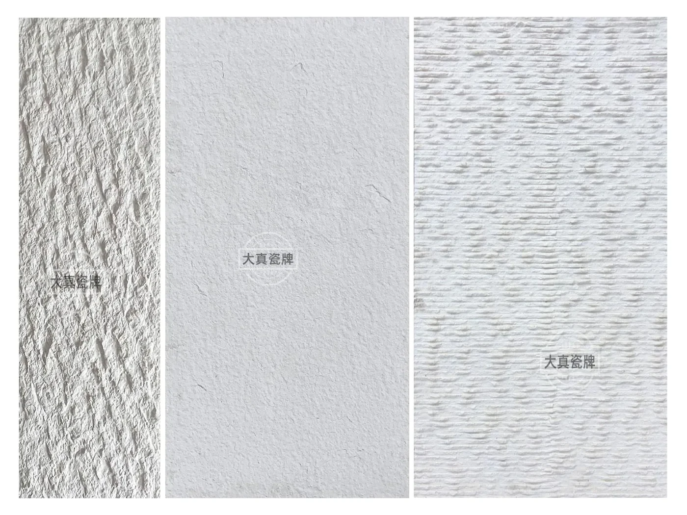 工程系列（3000mm 大板）：柔韧仿石纹理表面，浅灰白与米白双色组合，样板色卡，呈三种肌理细节