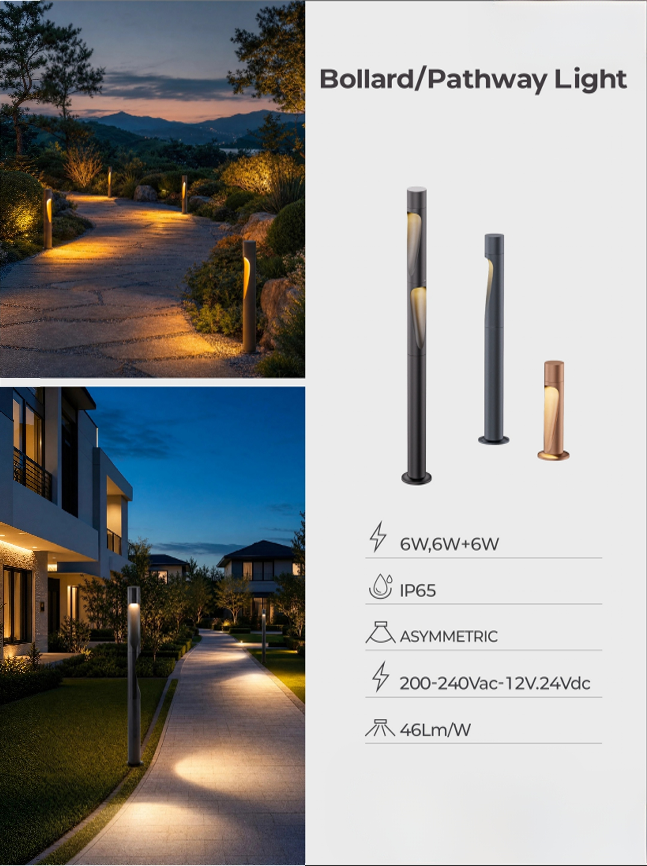 Bollard Light Dual
