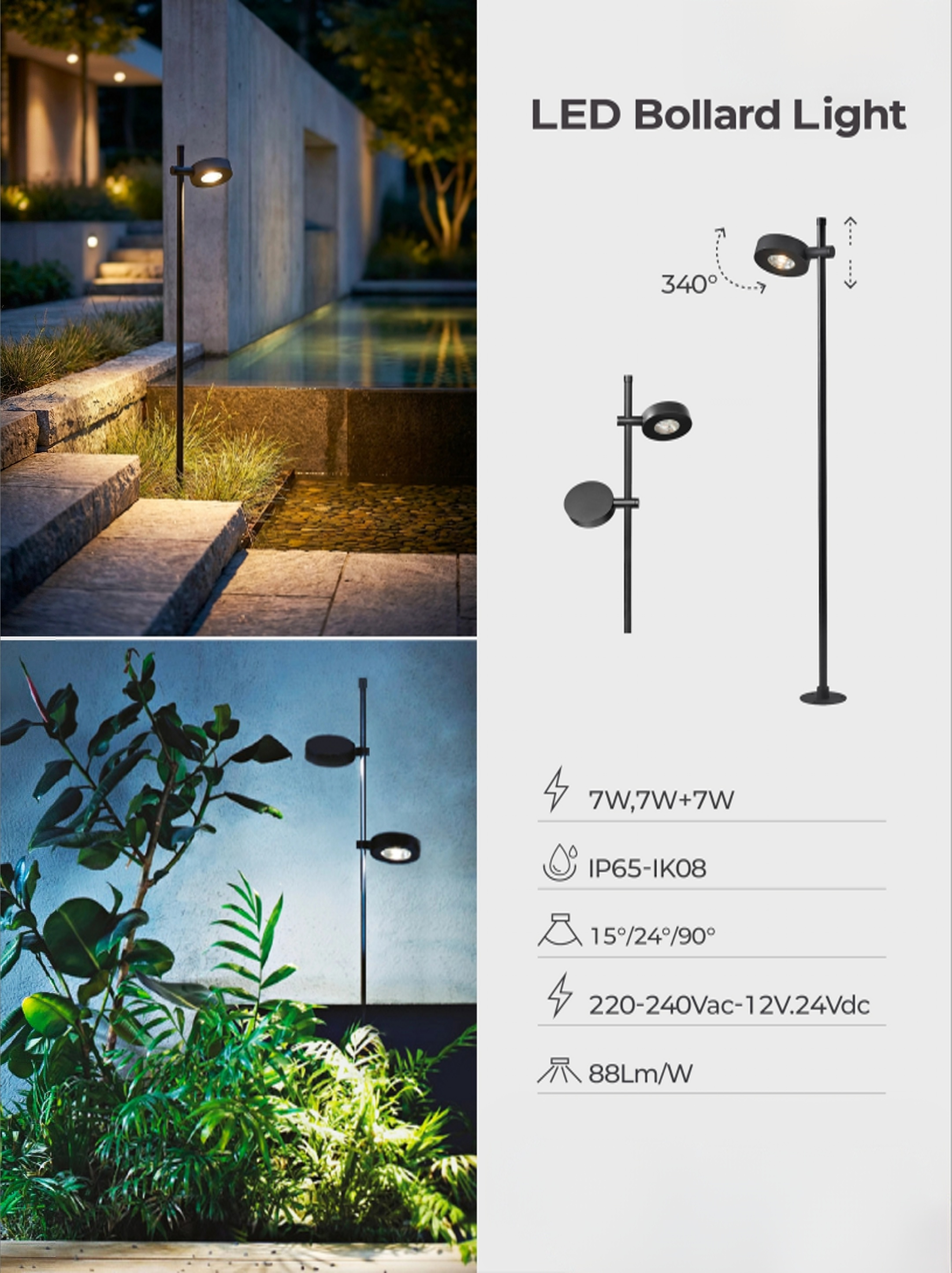 Pathway Light