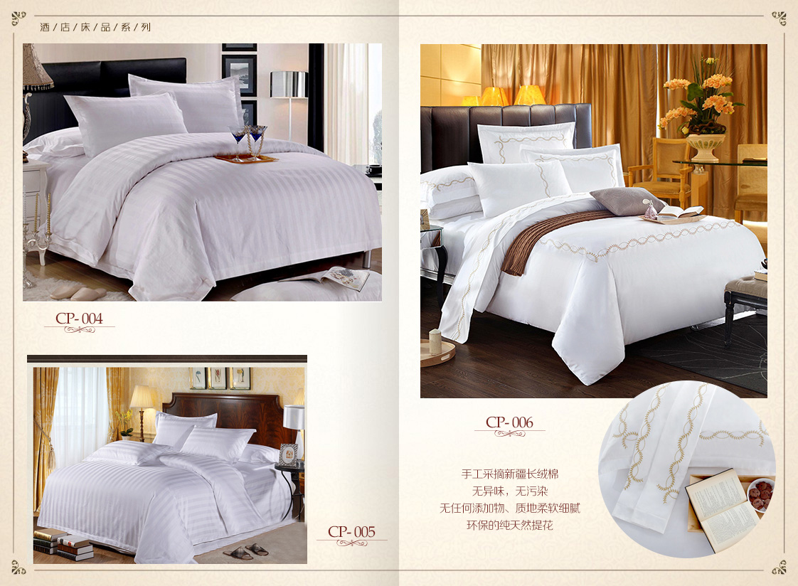 Durable Soft 400 Thread Count 100% Cotton Hotel 4 Piece Bedding Sets