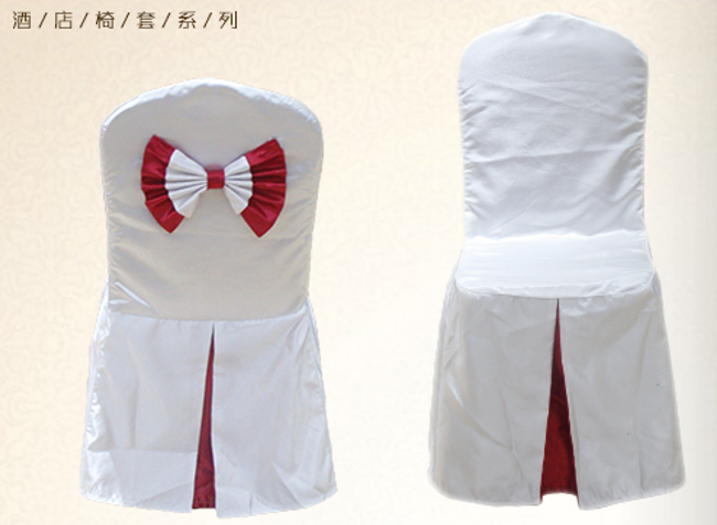 Chair Cover for Hotel or Celebrations
