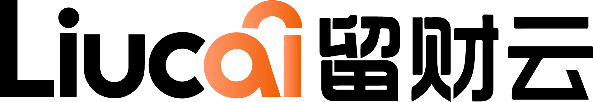 留财云 Logo