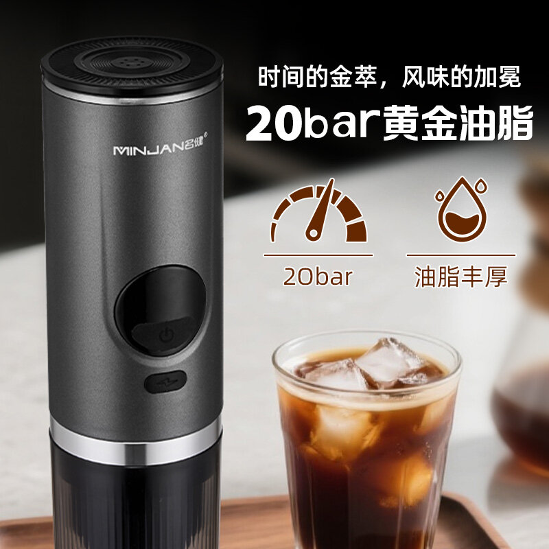 Real User Reviews | Mingjian CM-2388 Portable Espresso Machine