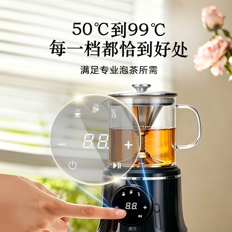 Recommended Tea Kettle: The Silver Award-Winning "All-in-One" Device Becomes a Favorite Among Tea Connoisseurs?