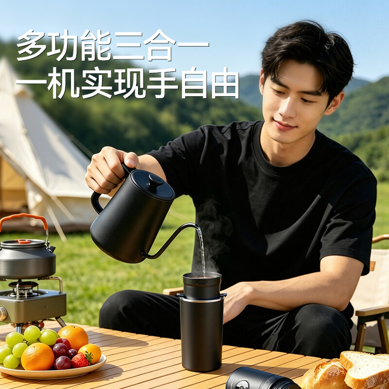 Say goodbye to cluttered setups. An in-depth look at the Jian CM-2566 all-in-one coffee machine.