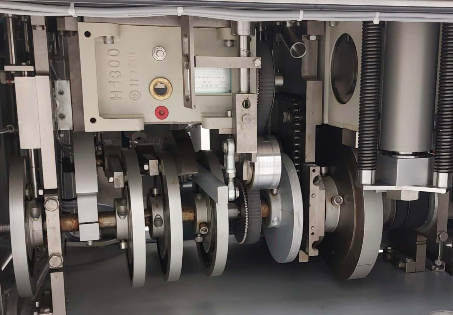 Mechanical Parts