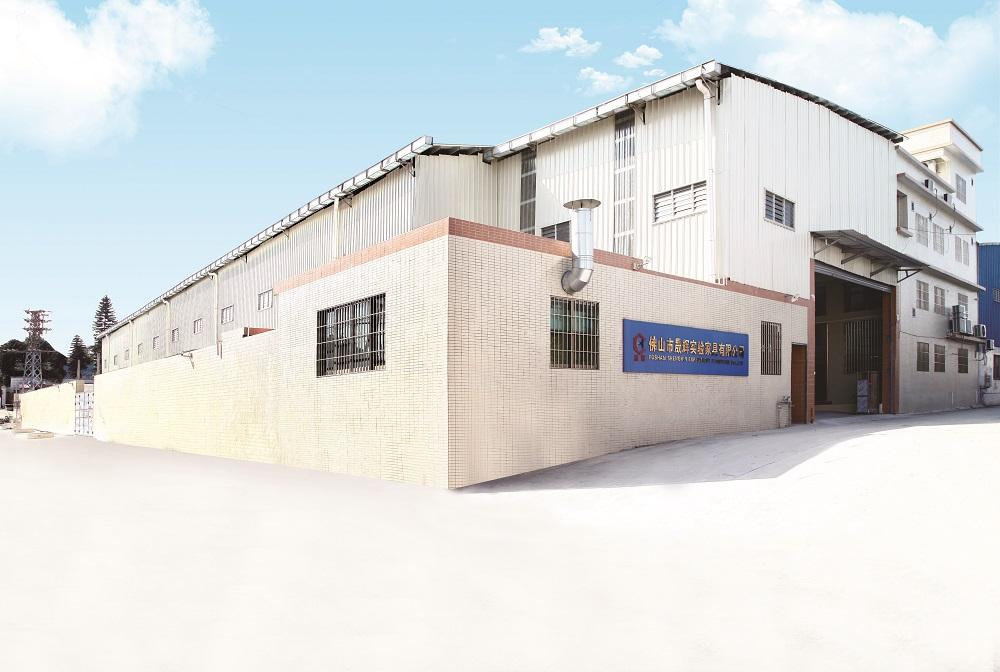 SunTop Factory