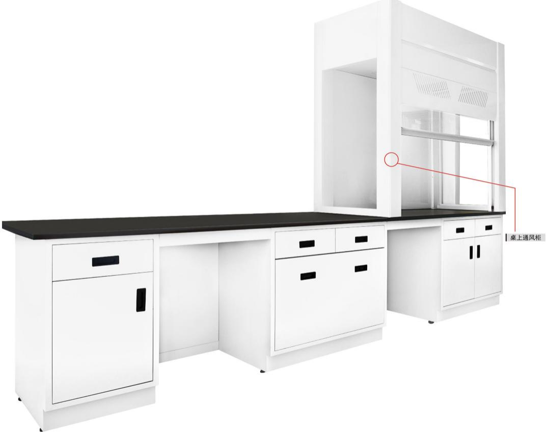 Fume Hood--Benchtop Steel-and-Glass 