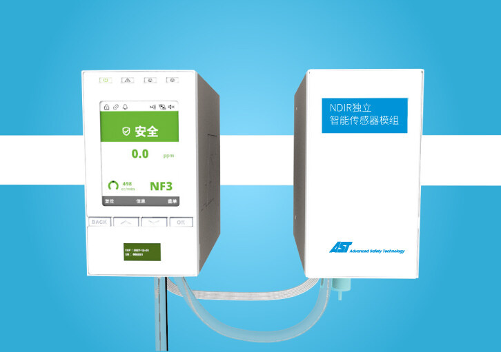 NDIR Smart Sensor Module