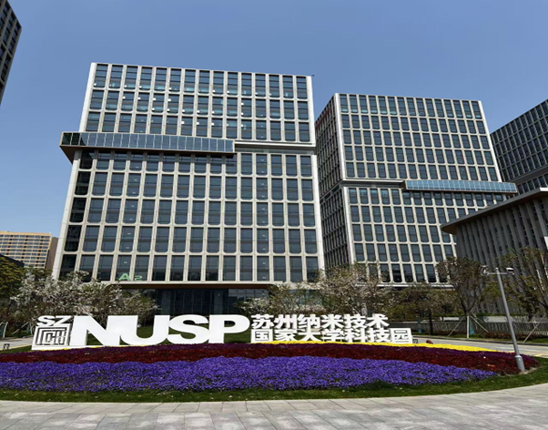 Sensirion Building