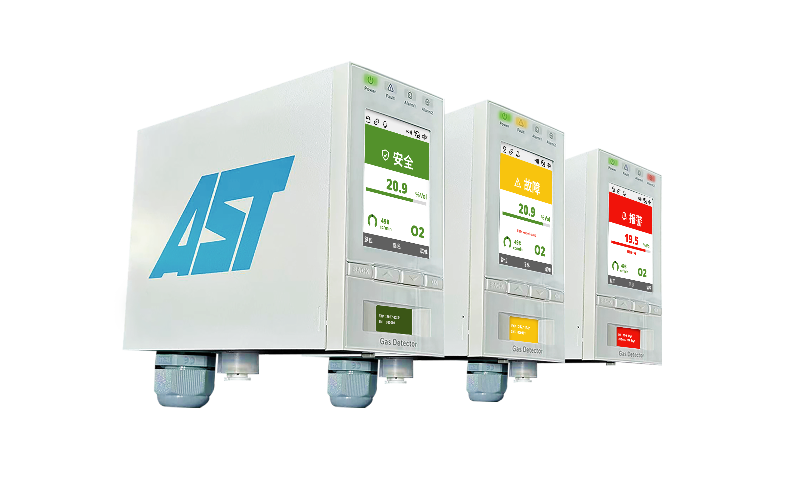 AST1000 Gas Detector Product Appearance