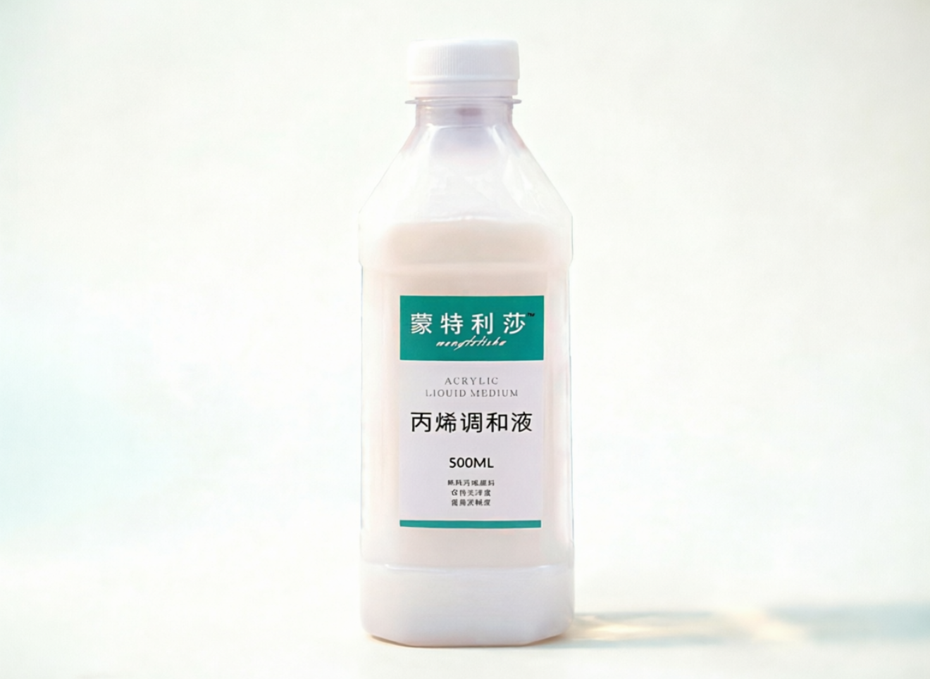 丙烯颜料调和液
